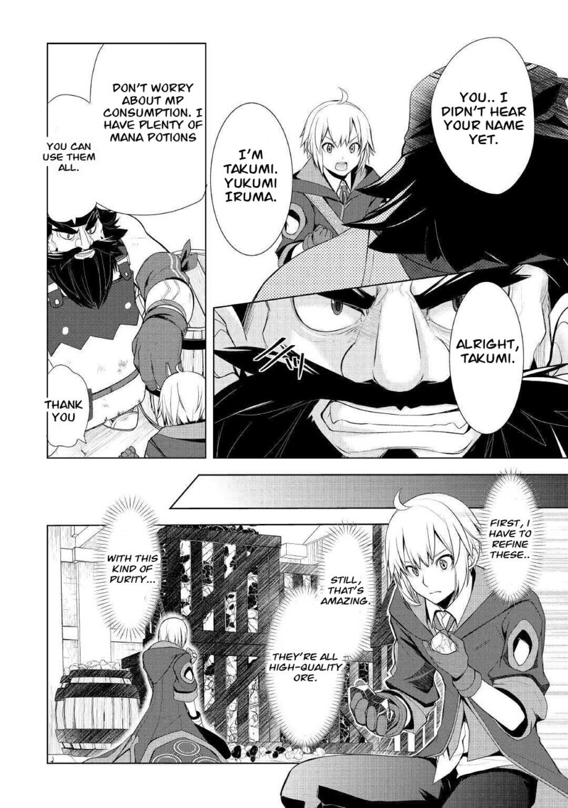 Izure Saikyou No Renkinjutsushi Chapter 26 Page 18