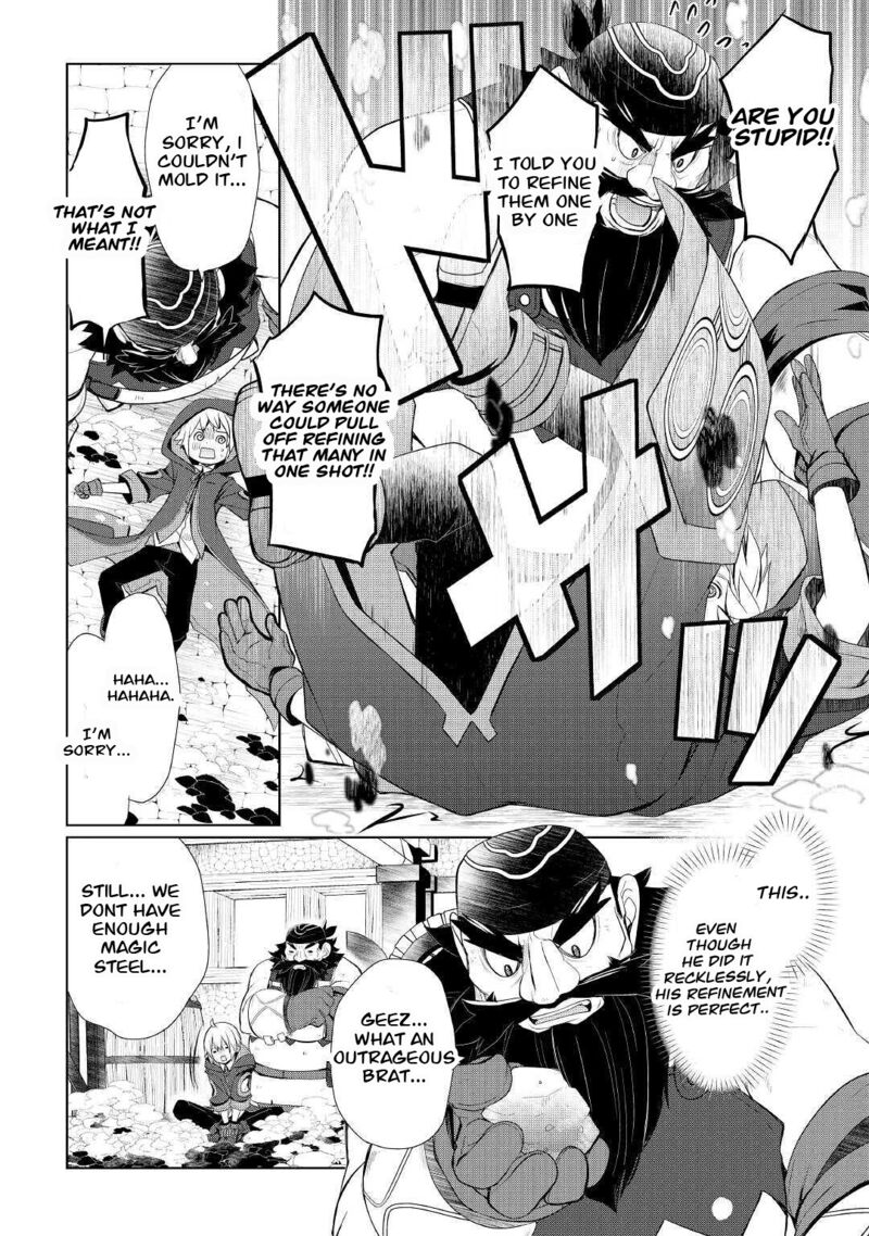Izure Saikyou No Renkinjutsushi Chapter 26 Page 20