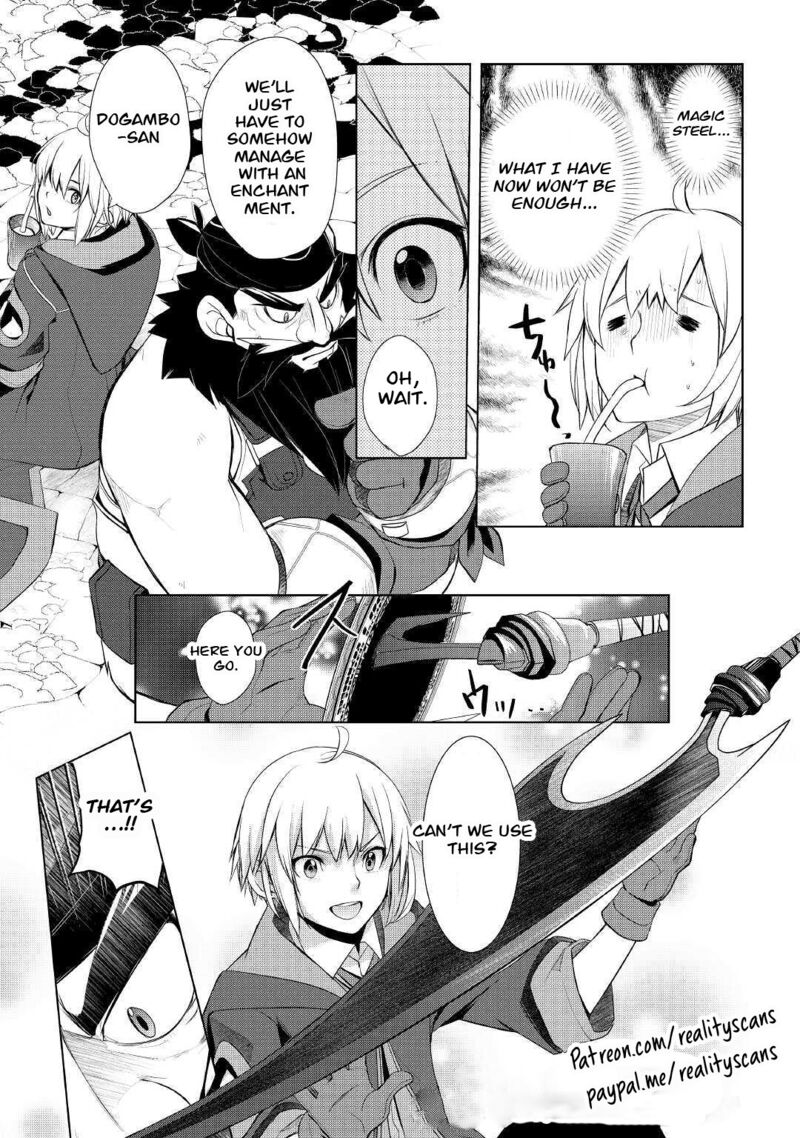 Izure Saikyou No Renkinjutsushi Chapter 26 Page 21