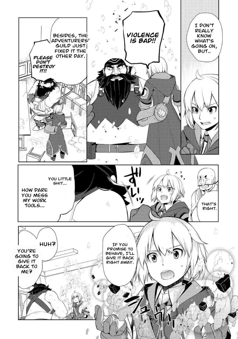 Izure Saikyou No Renkinjutsushi Chapter 26 Page 4