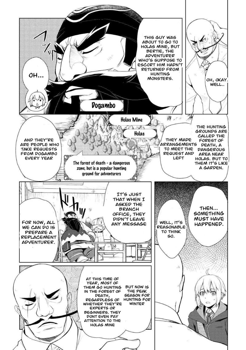 Izure Saikyou No Renkinjutsushi Chapter 26 Page 6