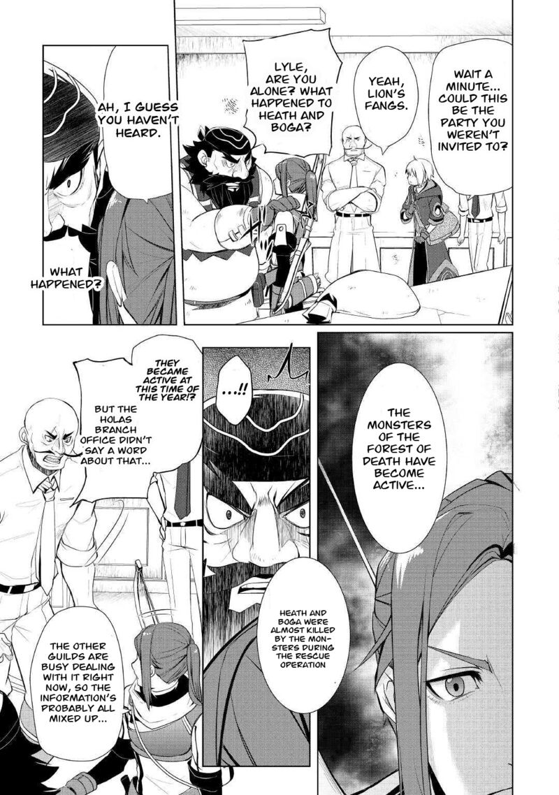 Izure Saikyou No Renkinjutsushi Chapter 26 Page 9