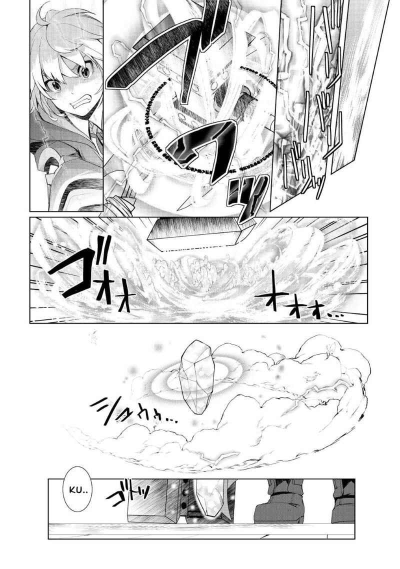 Izure Saikyou No Renkinjutsushi Chapter 27 Page 11