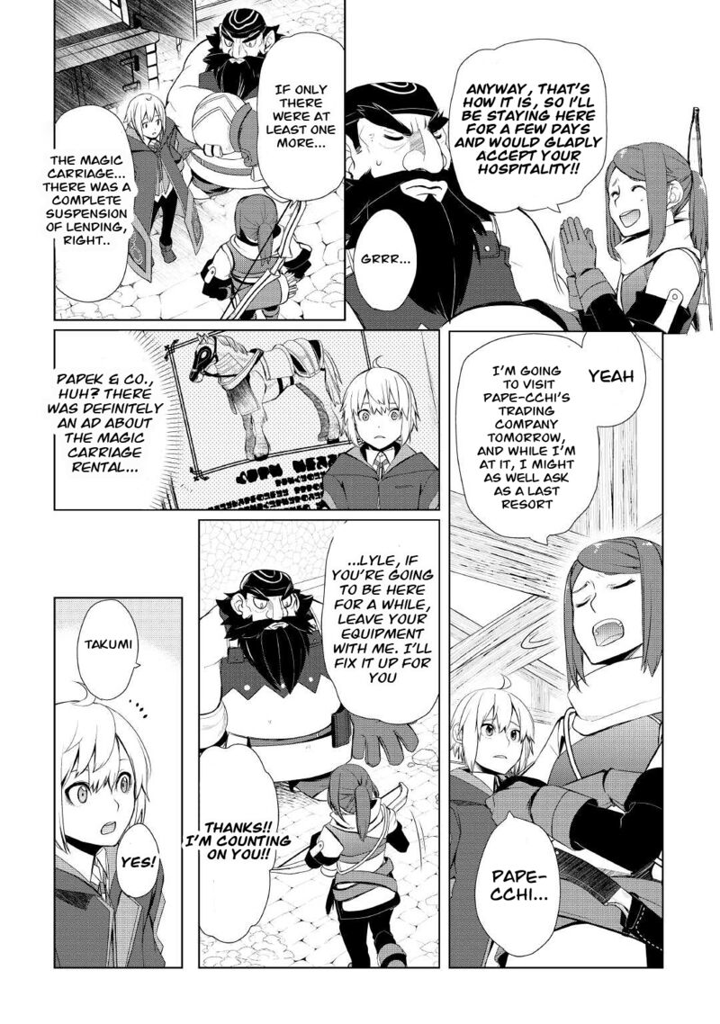 Izure Saikyou No Renkinjutsushi Chapter 27 Page 14