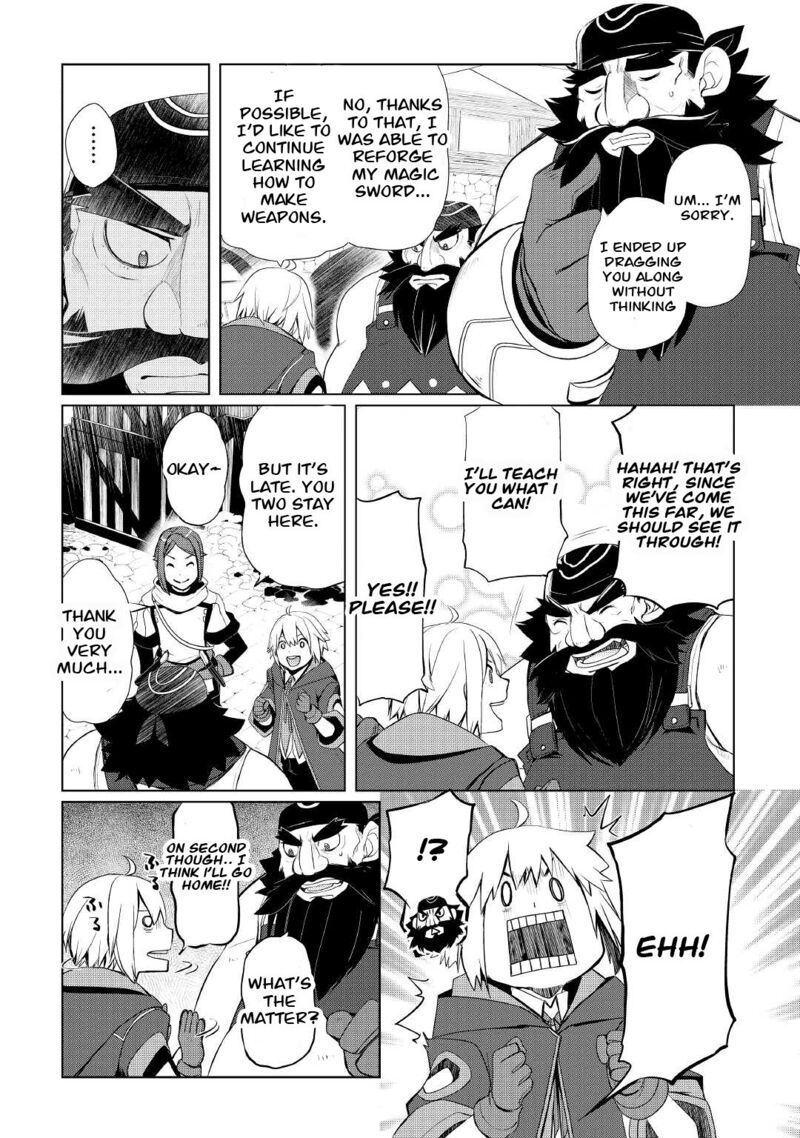 Izure Saikyou No Renkinjutsushi Chapter 27 Page 15