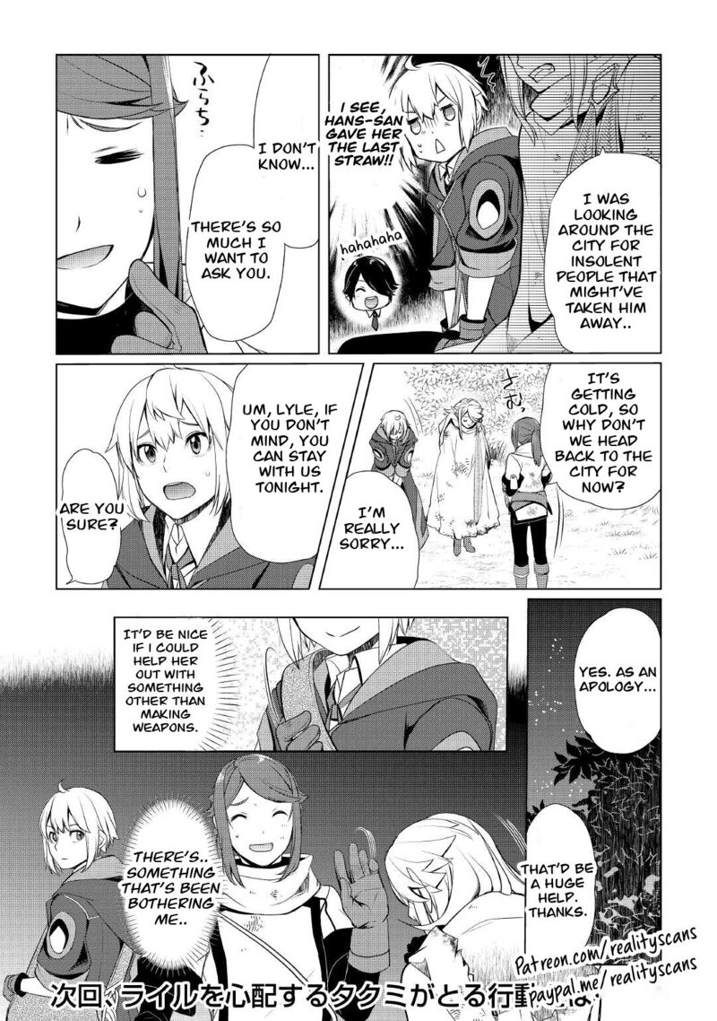 Izure Saikyou No Renkinjutsushi Chapter 27 Page 23