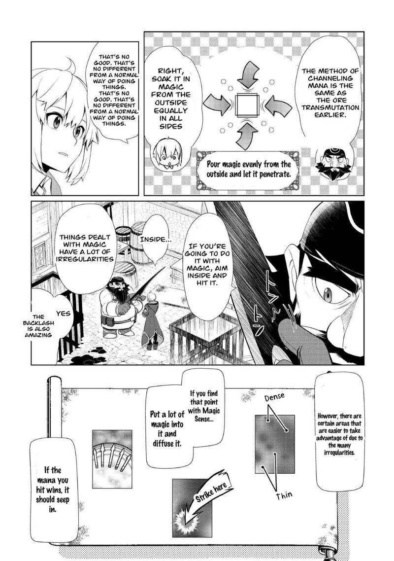 Izure Saikyou No Renkinjutsushi Chapter 27 Page 3