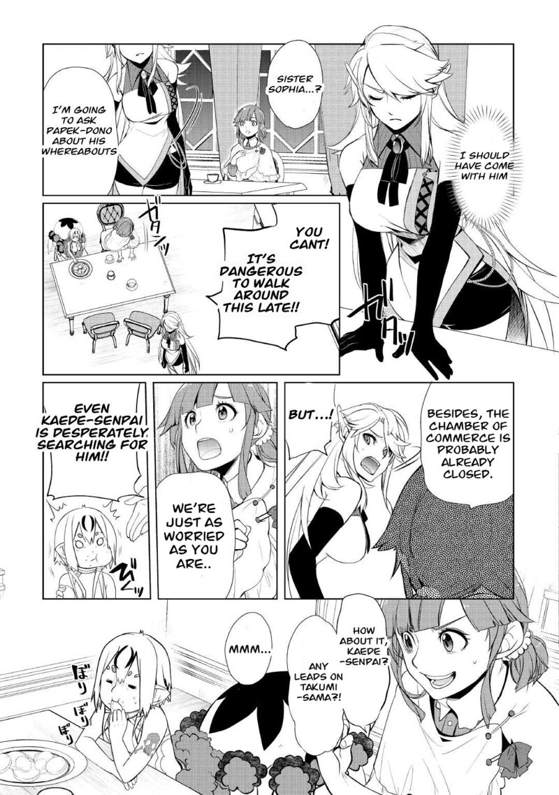 Izure Saikyou No Renkinjutsushi Chapter 27 Page 9