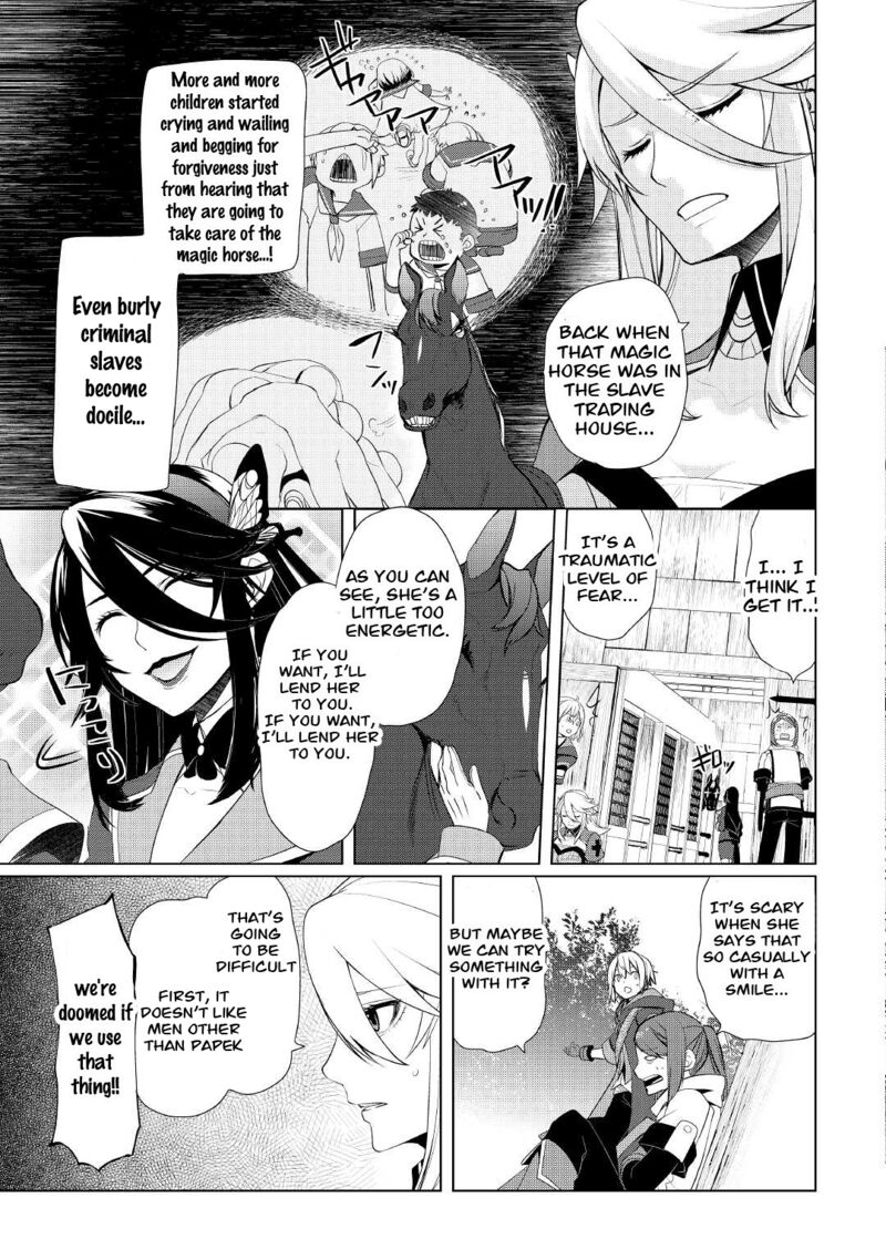 Izure Saikyou No Renkinjutsushi Chapter 28 Page 13