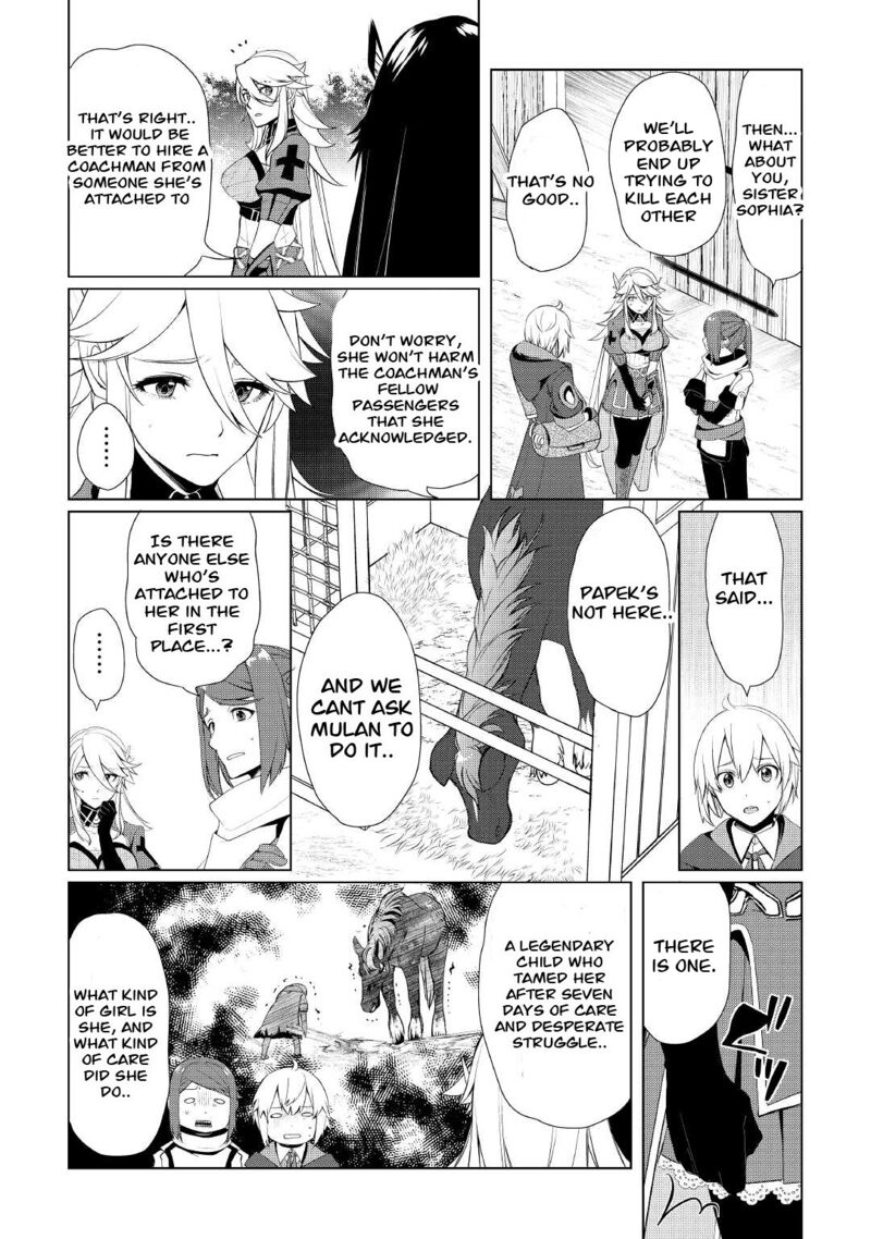 Izure Saikyou No Renkinjutsushi Chapter 28 Page 14