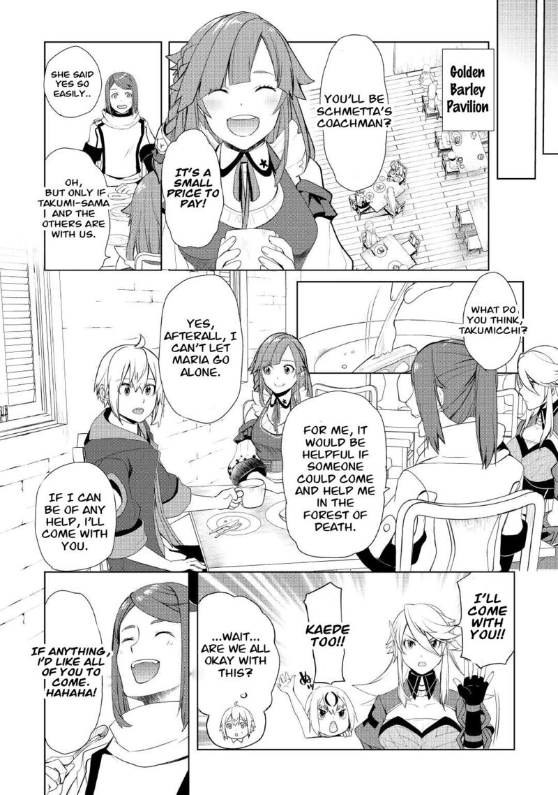 Izure Saikyou No Renkinjutsushi Chapter 28 Page 18