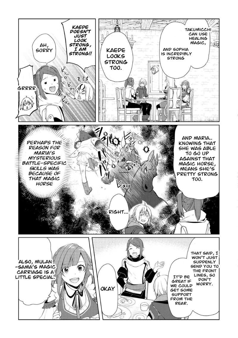 Izure Saikyou No Renkinjutsushi Chapter 28 Page 19