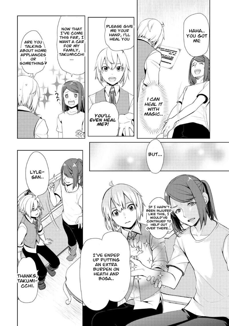 Izure Saikyou No Renkinjutsushi Chapter 28 Page 6