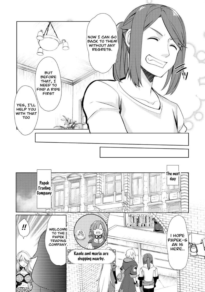 Izure Saikyou No Renkinjutsushi Chapter 28 Page 7