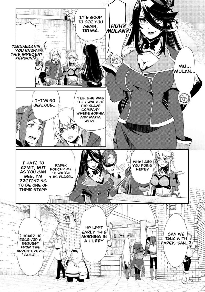 Izure Saikyou No Renkinjutsushi Chapter 28 Page 8