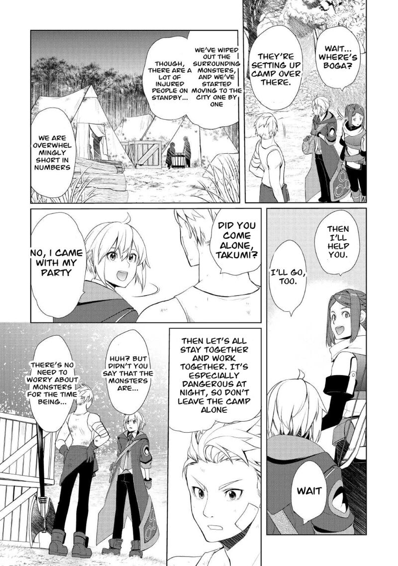 Izure Saikyou No Renkinjutsushi Chapter 29 Page 10