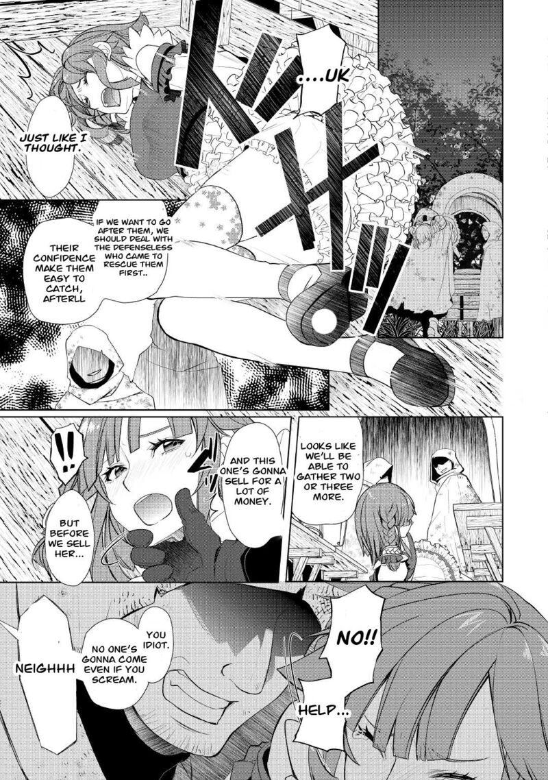 Izure Saikyou No Renkinjutsushi Chapter 29 Page 15
