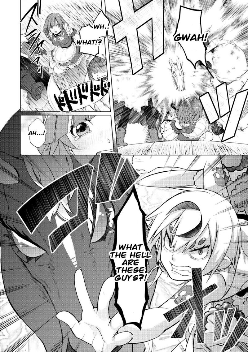 Izure Saikyou No Renkinjutsushi Chapter 29 Page 16