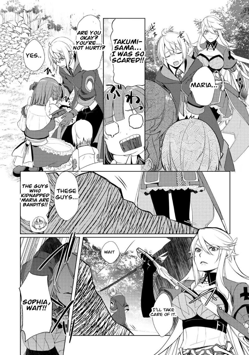 Izure Saikyou No Renkinjutsushi Chapter 29 Page 18