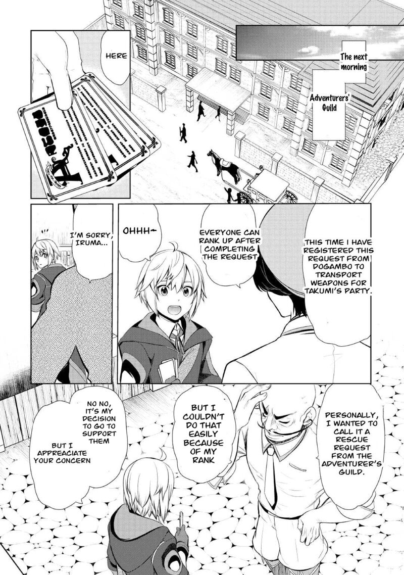 Izure Saikyou No Renkinjutsushi Chapter 29 Page 2