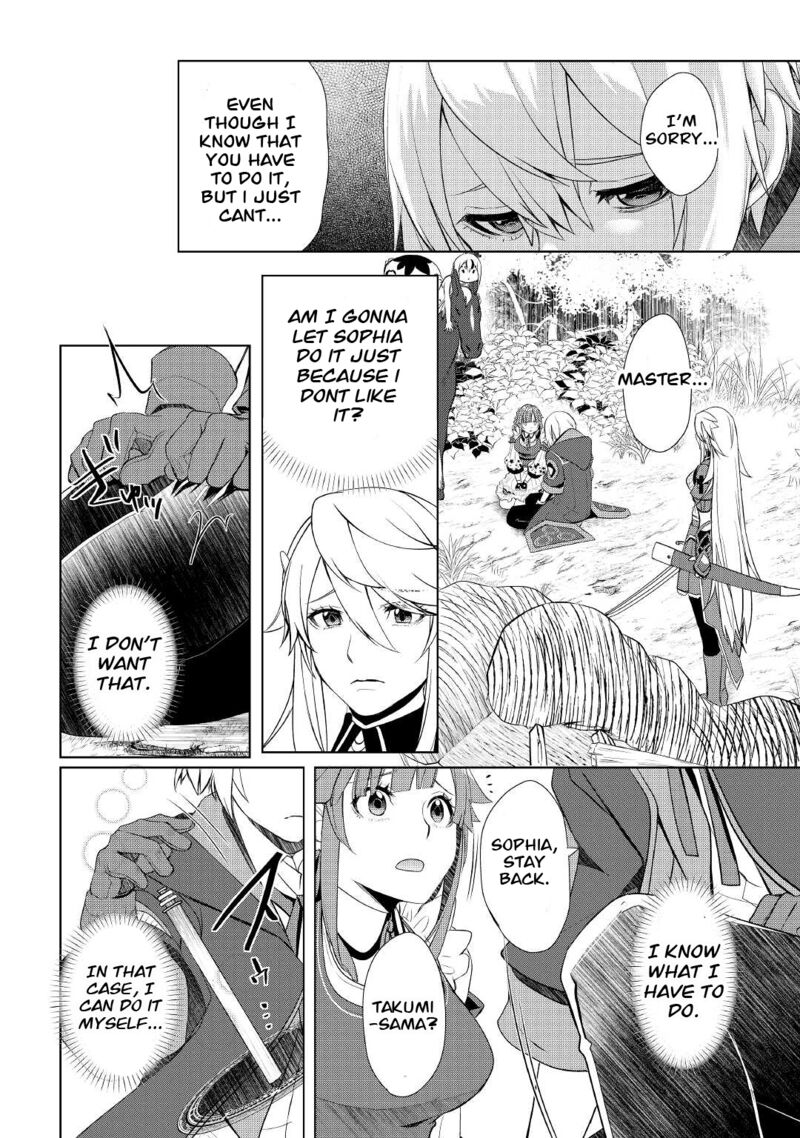 Izure Saikyou No Renkinjutsushi Chapter 29 Page 20