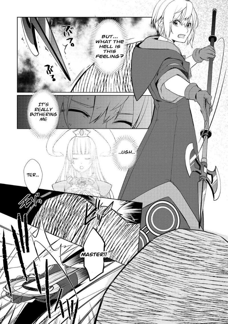 Izure Saikyou No Renkinjutsushi Chapter 29 Page 21