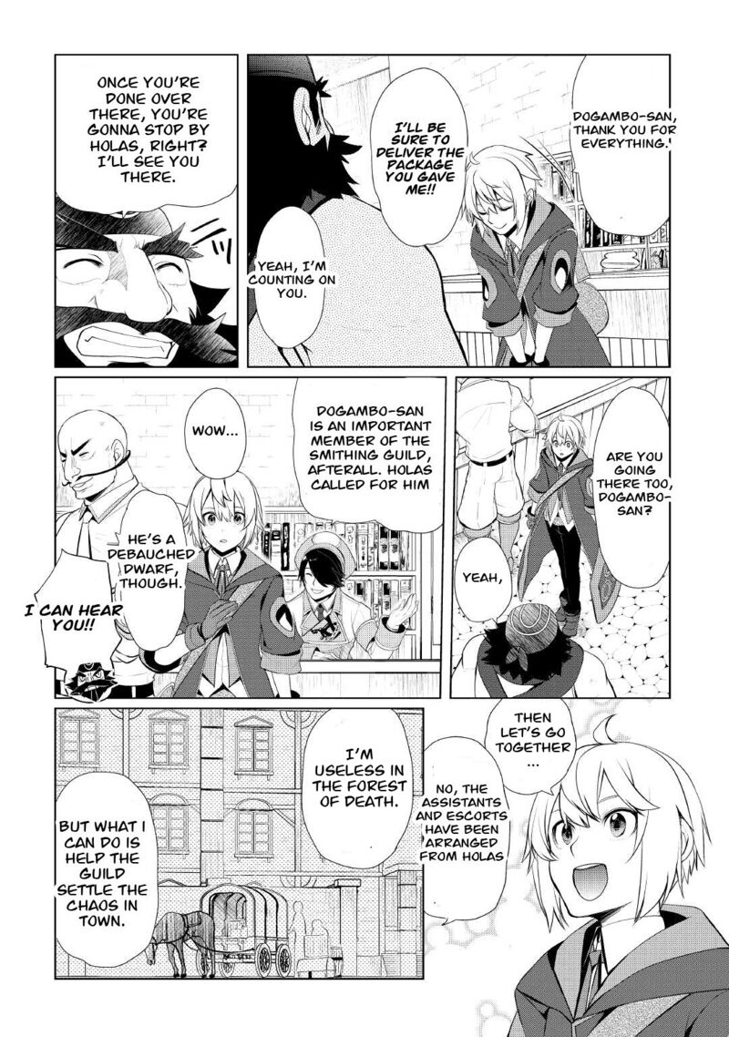 Izure Saikyou No Renkinjutsushi Chapter 29 Page 4