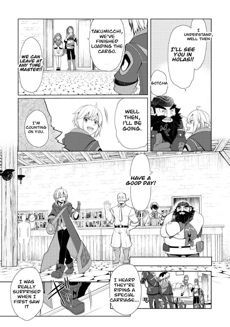 Izure Saikyou No Renkinjutsushi Chapter 29 Page 5