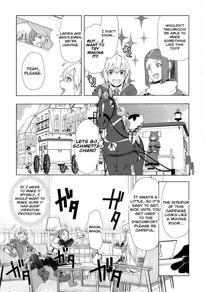 Izure Saikyou No Renkinjutsushi Chapter 29 Page 7