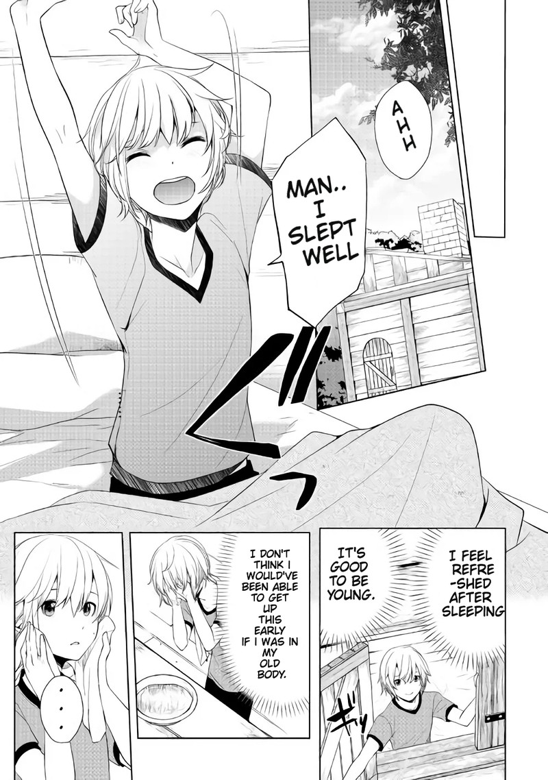 Izure Saikyou No Renkinjutsushi Chapter 2a Page 1