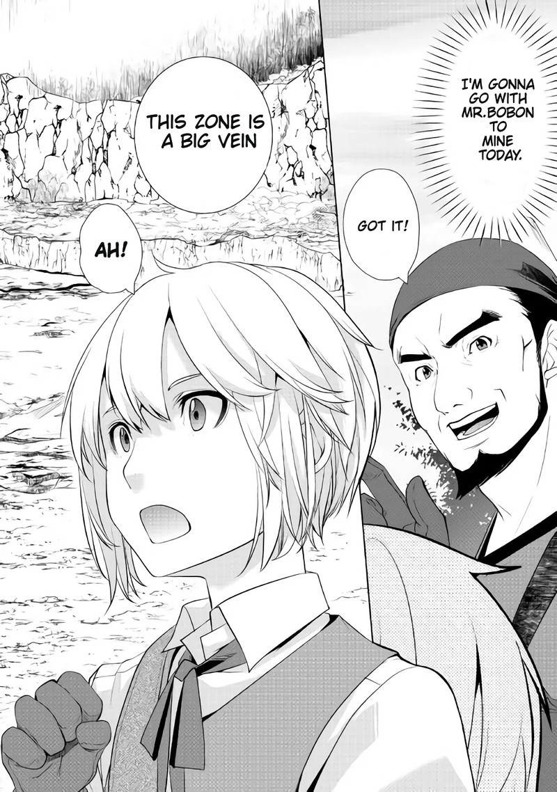 Izure Saikyou No Renkinjutsushi Chapter 2a Page 4