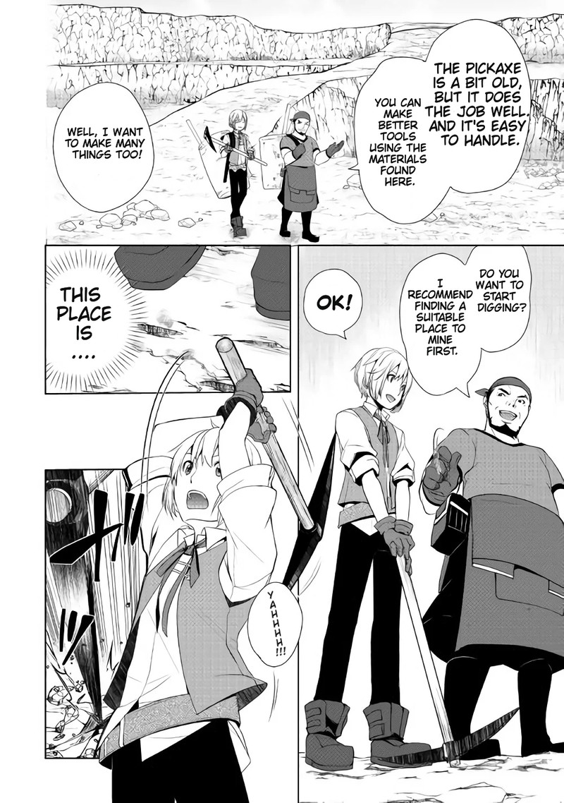 Izure Saikyou No Renkinjutsushi Chapter 2a Page 6