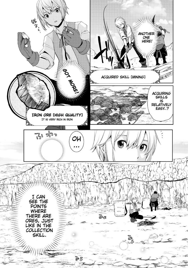 Izure Saikyou No Renkinjutsushi Chapter 2a Page 7