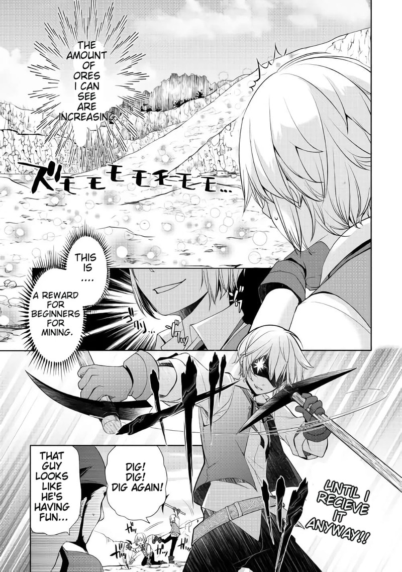 Izure Saikyou No Renkinjutsushi Chapter 2a Page 9