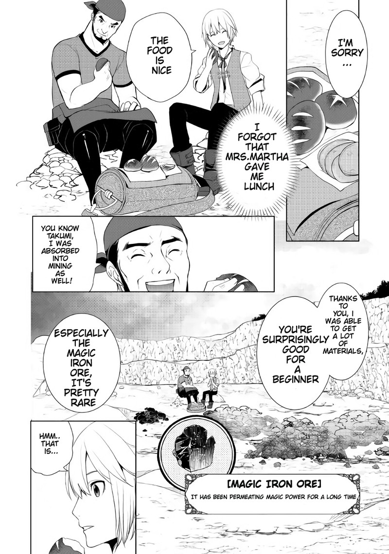Izure Saikyou No Renkinjutsushi Chapter 2b Page 2