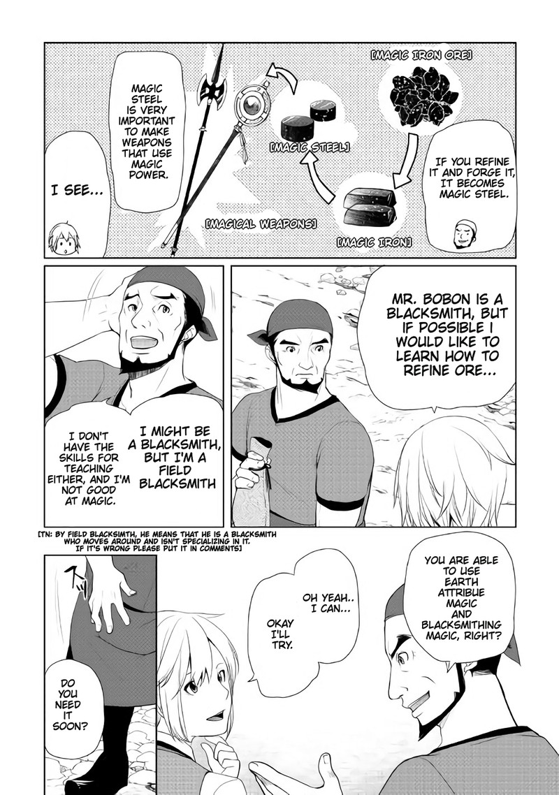 Izure Saikyou No Renkinjutsushi Chapter 2b Page 3