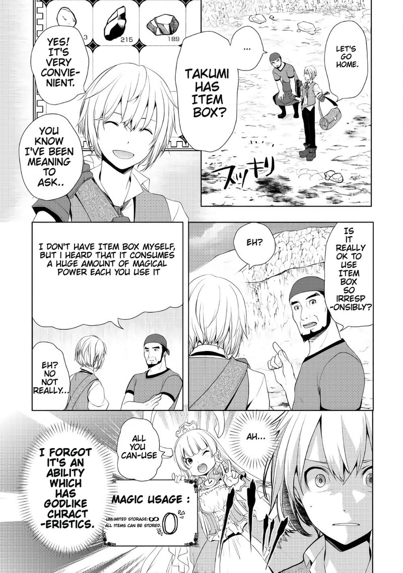 Izure Saikyou No Renkinjutsushi Chapter 2b Page 5