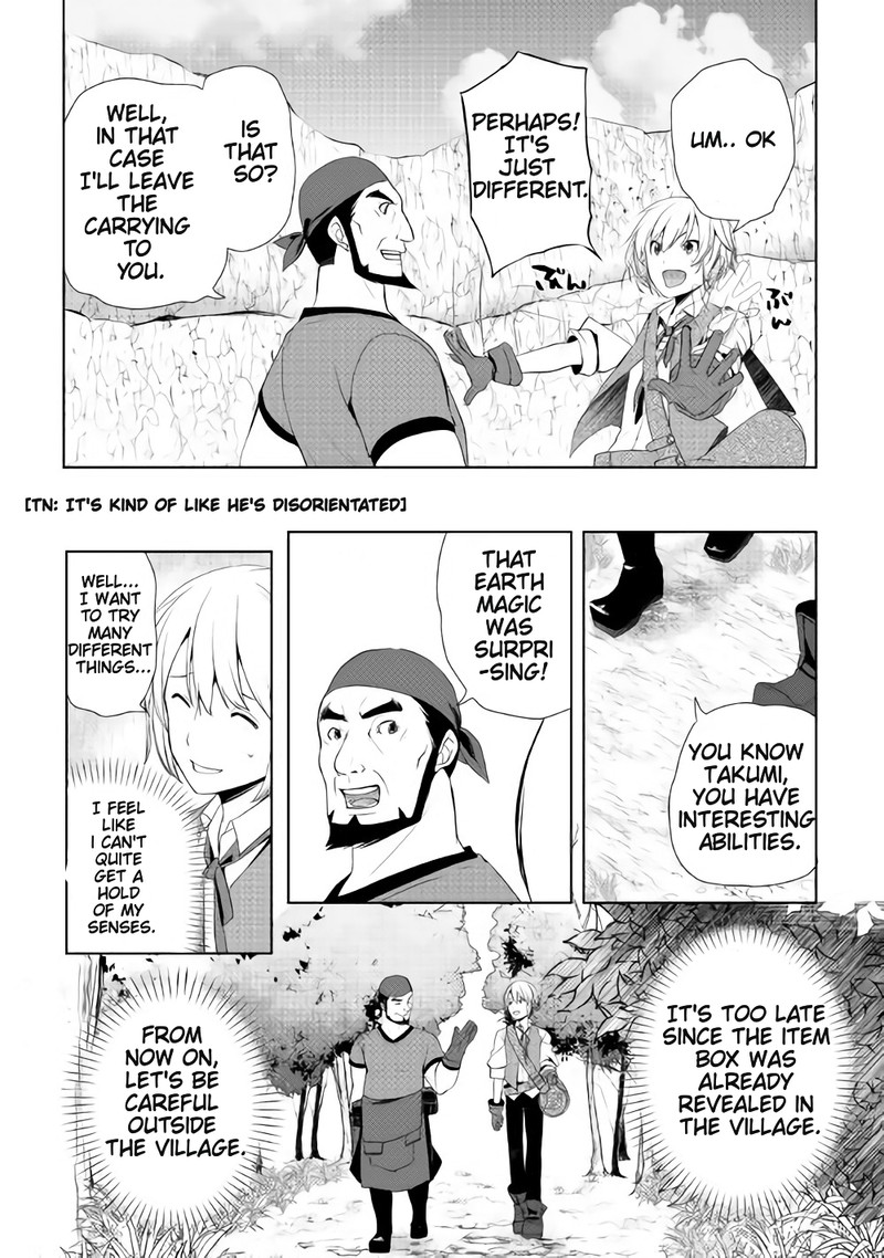 Izure Saikyou No Renkinjutsushi Chapter 2b Page 6