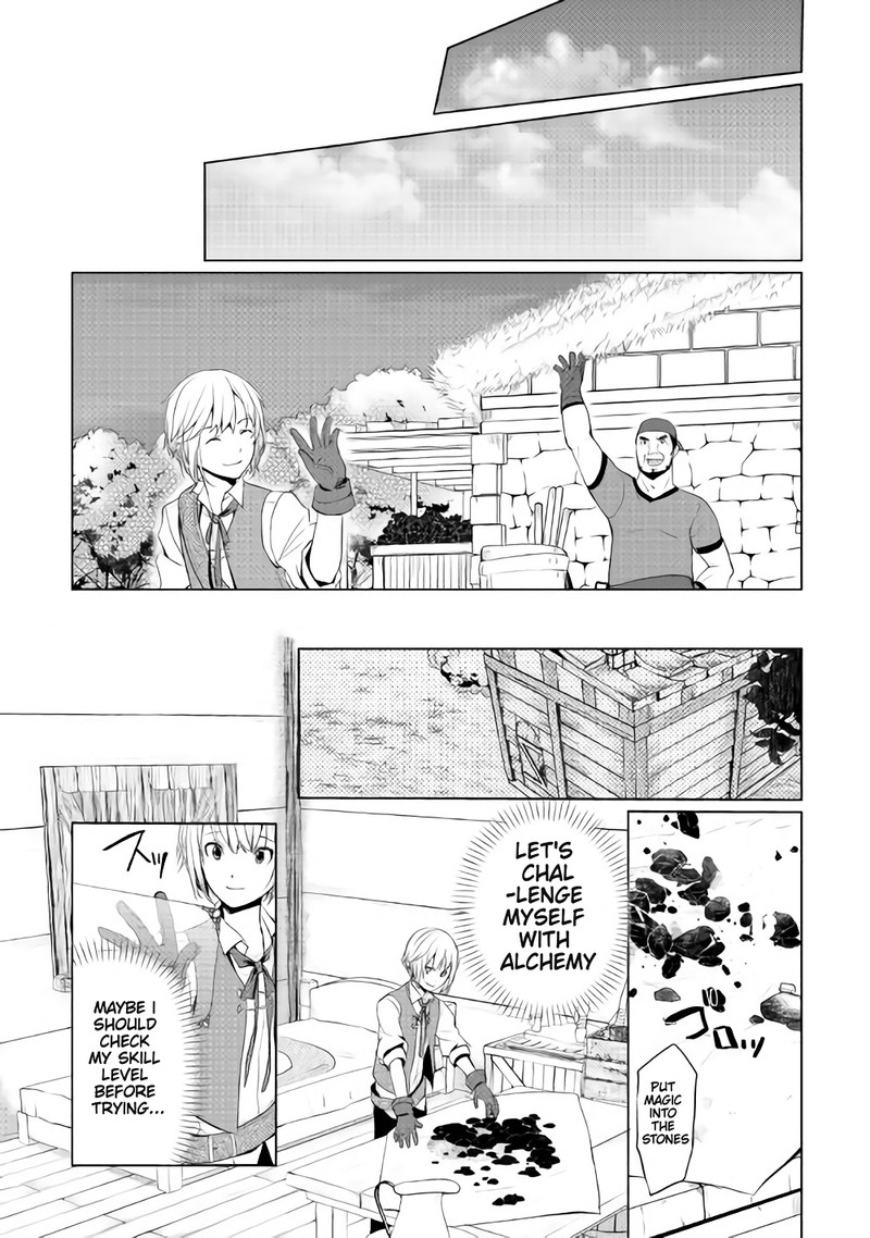 Izure Saikyou No Renkinjutsushi Chapter 2b Page 7