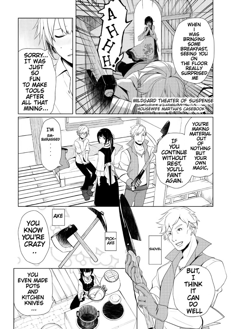 Izure Saikyou No Renkinjutsushi Chapter 2c Page 6