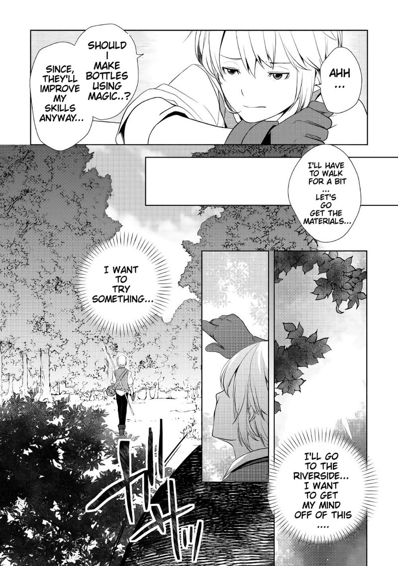 Izure Saikyou No Renkinjutsushi Chapter 2d Page 8