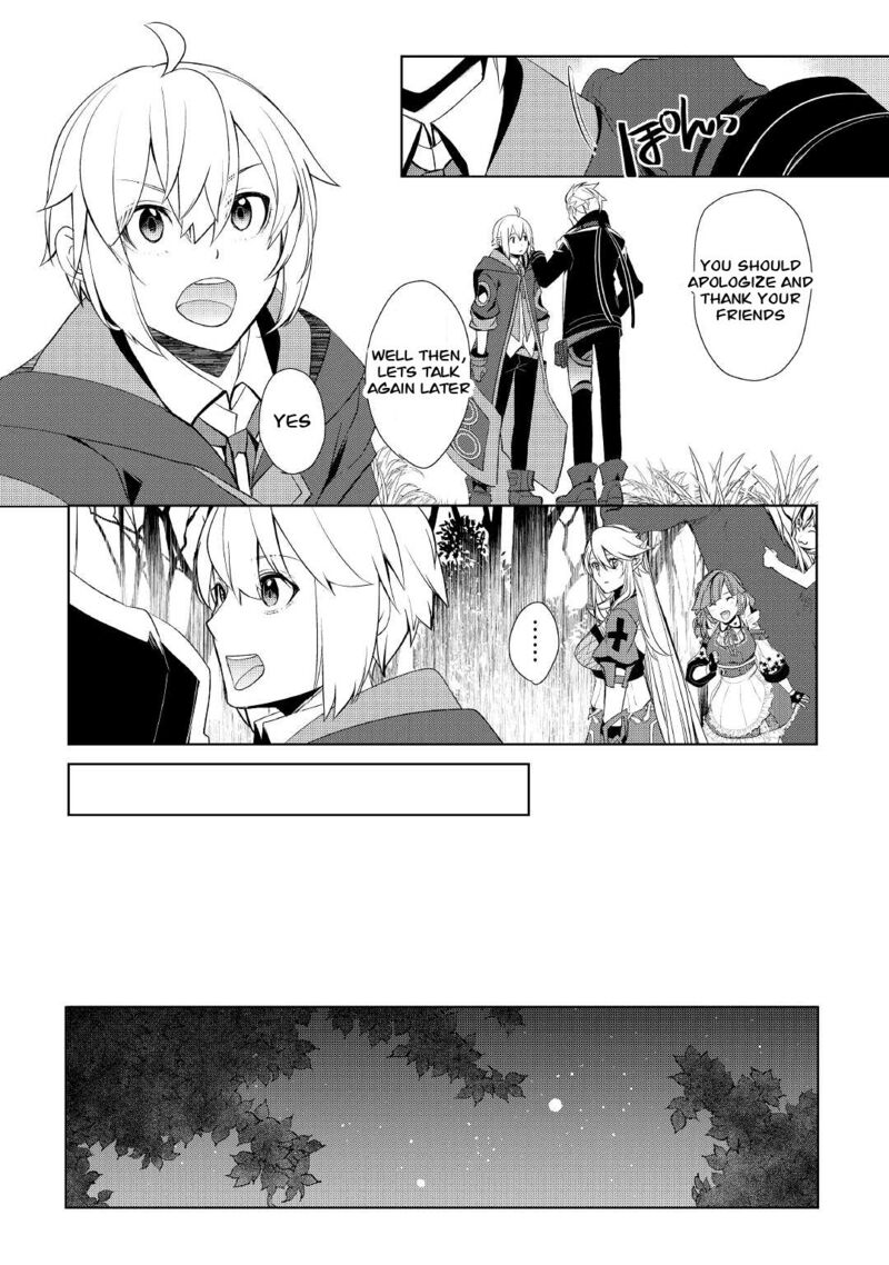 Izure Saikyou No Renkinjutsushi Chapter 30 Page 20