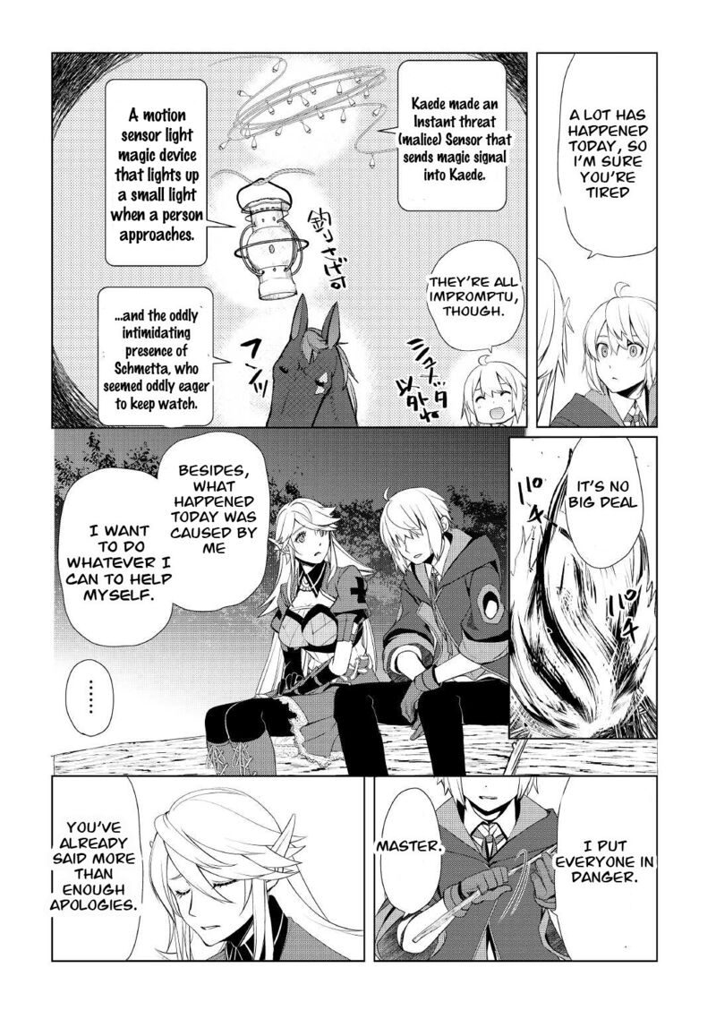 Izure Saikyou No Renkinjutsushi Chapter 30 Page 22