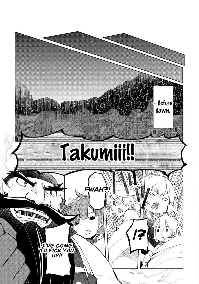 Izure Saikyou No Renkinjutsushi Chapter 31 Page 15