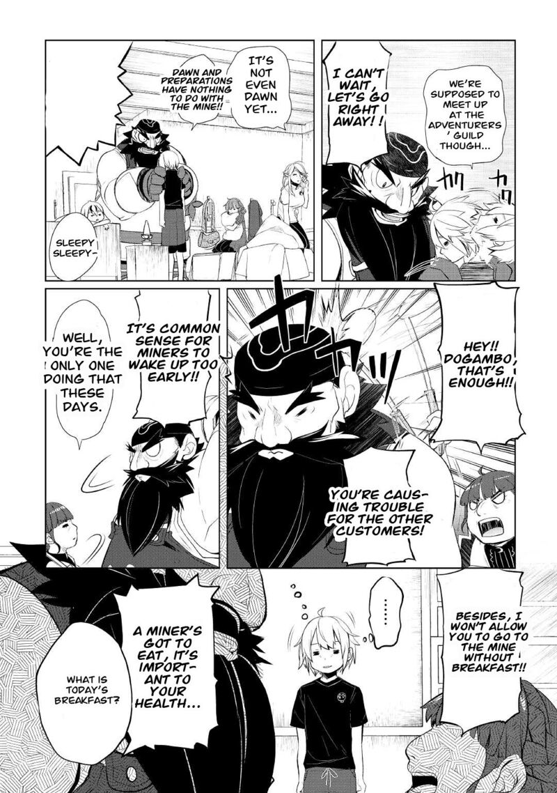 Izure Saikyou No Renkinjutsushi Chapter 31 Page 16