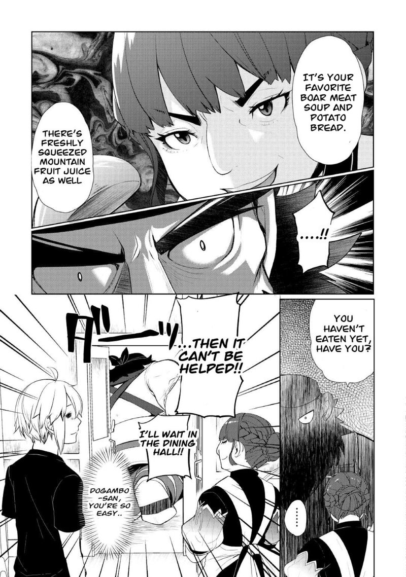 Izure Saikyou No Renkinjutsushi Chapter 31 Page 17