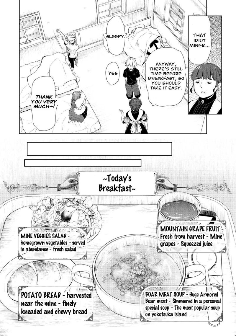 Izure Saikyou No Renkinjutsushi Chapter 31 Page 18