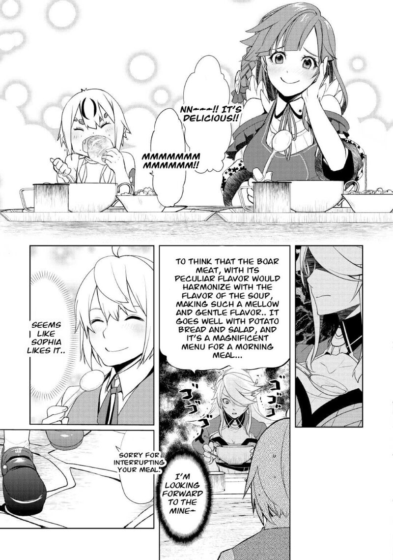 Izure Saikyou No Renkinjutsushi Chapter 31 Page 19