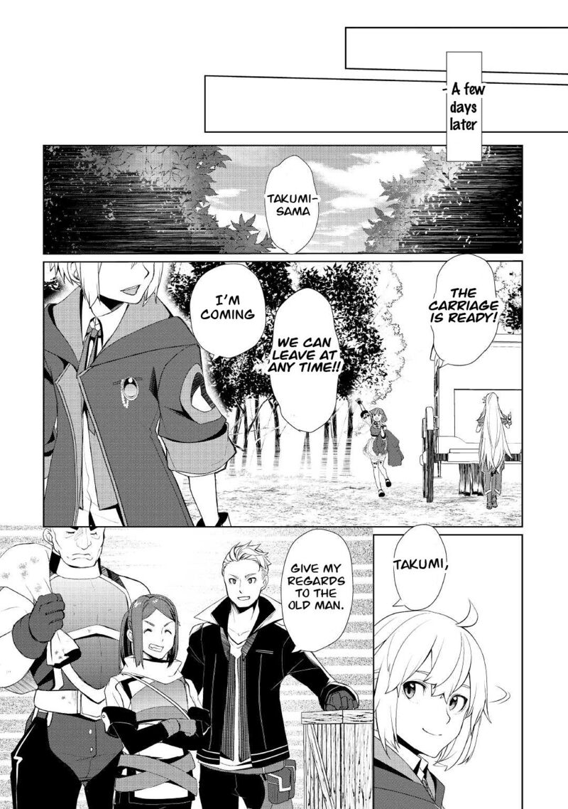 Izure Saikyou No Renkinjutsushi Chapter 31 Page 2