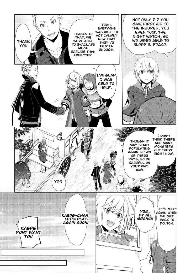 Izure Saikyou No Renkinjutsushi Chapter 31 Page 4